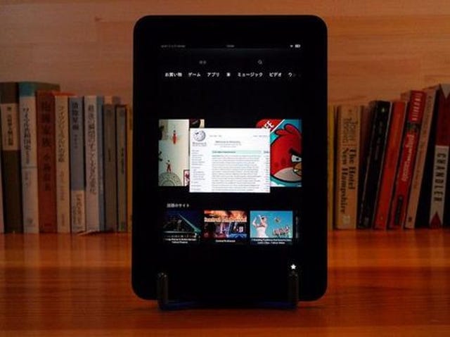 I could have easily picked the iPad. And in many ways the Kindle Fire is a limited device (especially the original, the one I