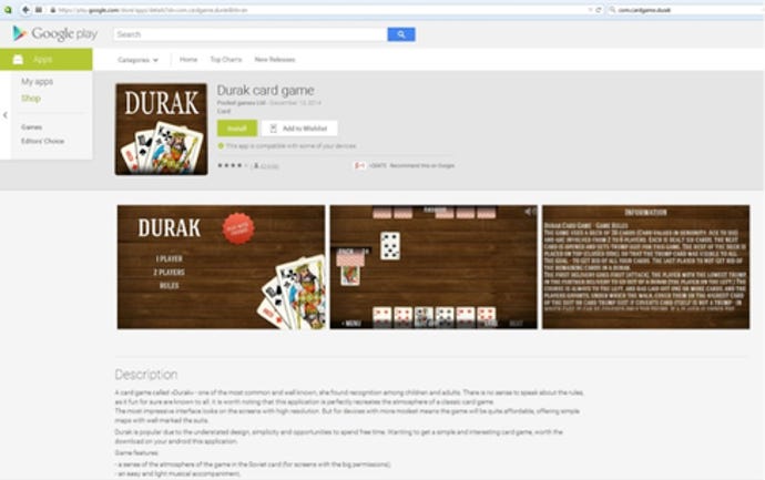 Durak-game-GP.png