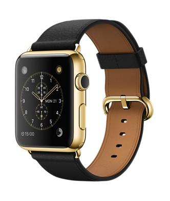 apple watch most expensive