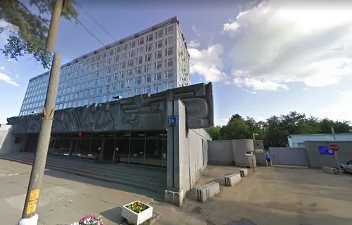 Central Research Institute of Chemistry and Mechanics in Moscow\r\n(Source: Google Maps via FireEye)\r\n