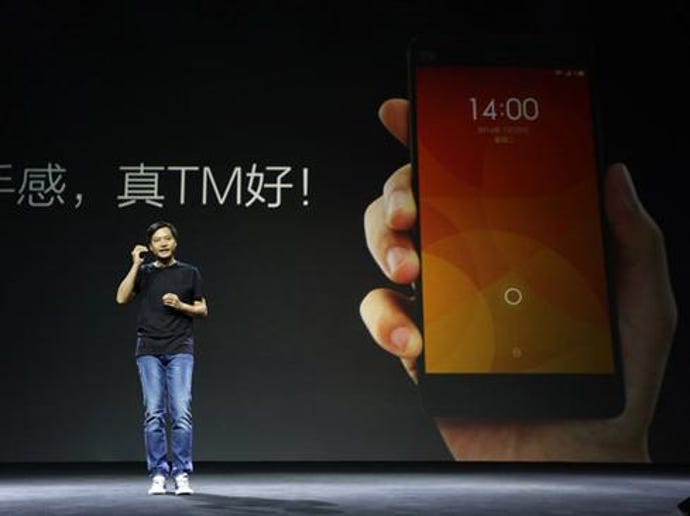 chinaapple.jpg