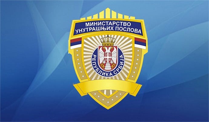 Serbia Ministry of Interior
