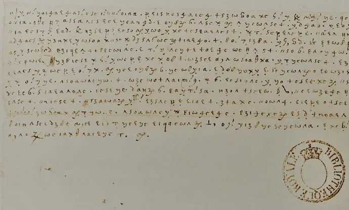 Ciphered letter from Mary Queen of Scots