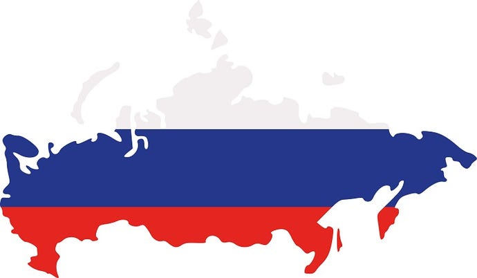 An outline of the political borders of Russia, overlaid with the white, blue, and red of the Russian flag