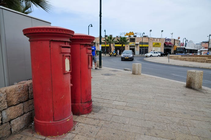 Israeli Postal Service Boxes