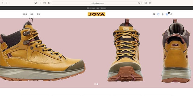 Scam website advertising Joya brand shoes, with a blocky black-on-yellow logo instead of Joya's swoopy black one