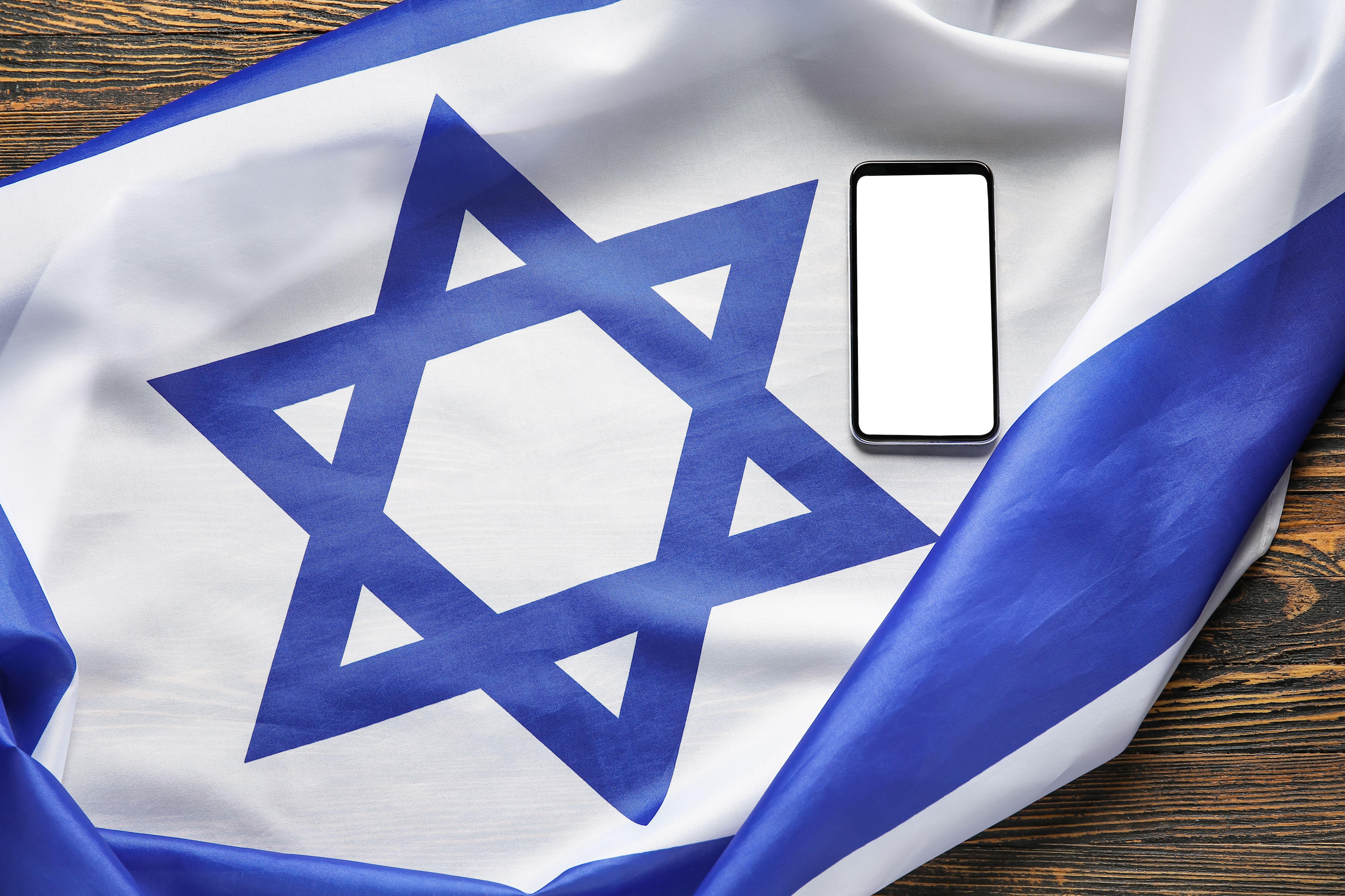 Malicious Apps Spoof Israeli Attack Detectors: Conflict Goes Mobile