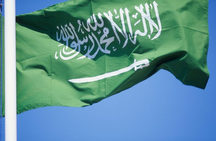 A photo of the Saudi Arabian flag