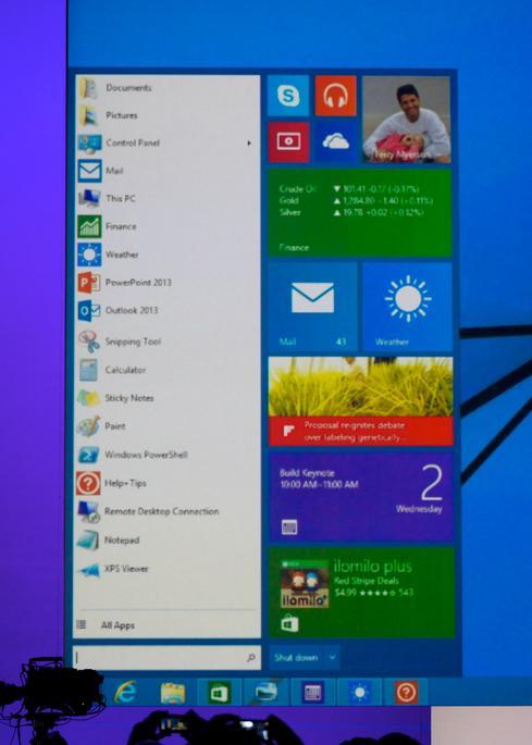 The revamped Start menu Microsoft teased in April. 