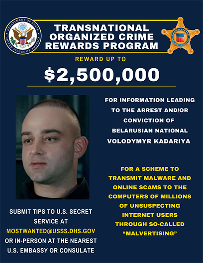 ملصق المكافأة-يمكن الوصول إليه.png