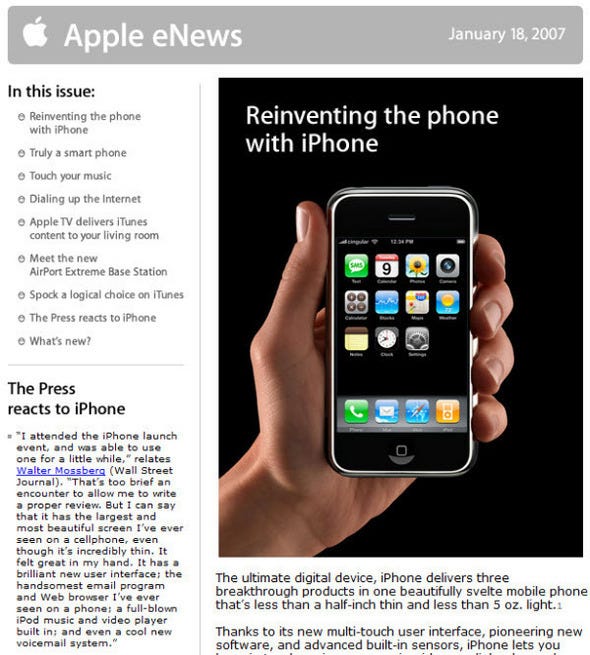The iPhone 1.0 Anniversary Quiz