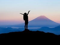 edge3-pixabay.jpg edge3-pixabay.jpg