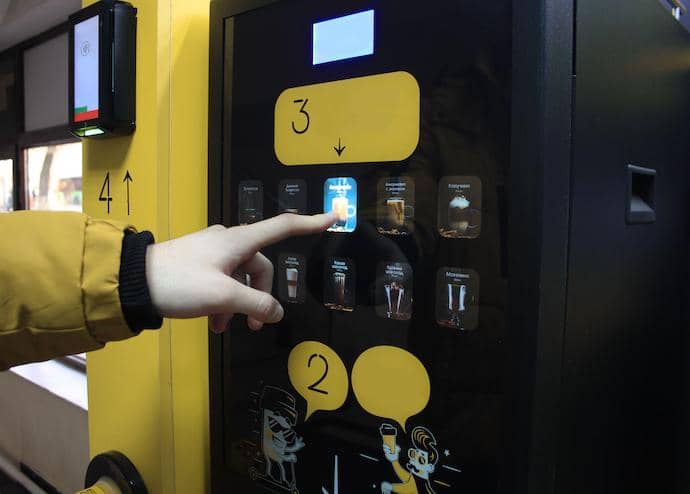yellow office self-service coffee machine