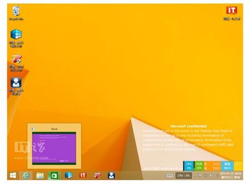 A screenshot from an alleged Windows 8.1 update shows Modern apps pinned to the task bar. (Source: Win8China)
