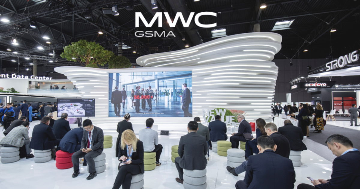 Mobile World Congress 2023 Gadgets Galore