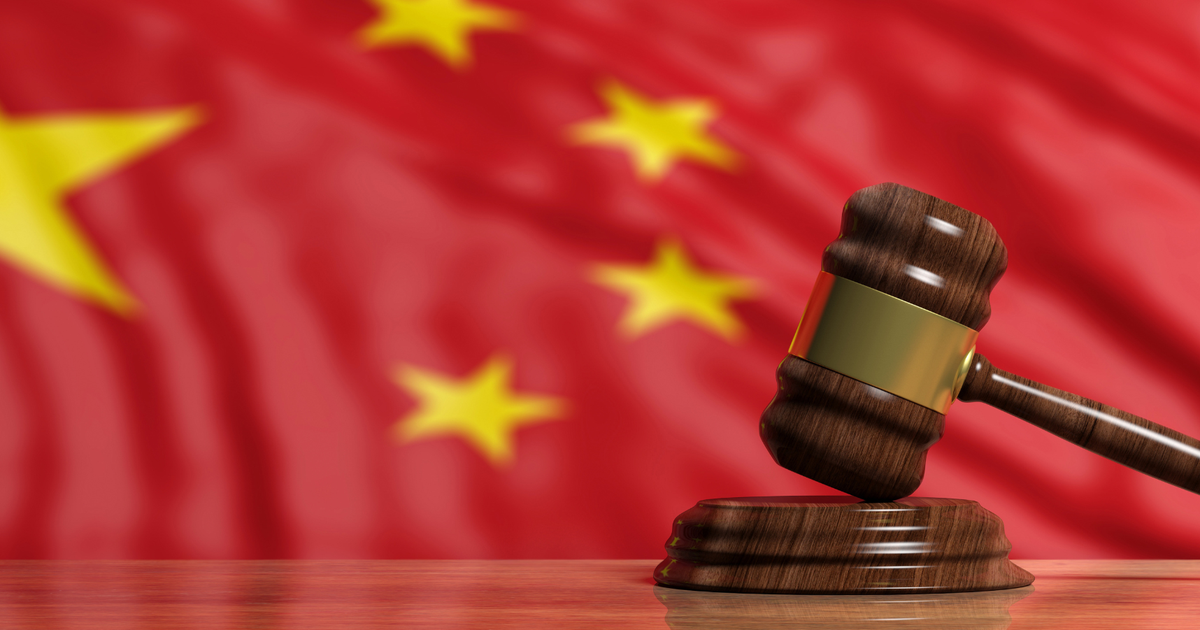 Chinese Court’s Landmark Ruling: AI Images Can be Copyrighted Chinese Court’s Landmark Ruling: AI Images Can be Copyrighted