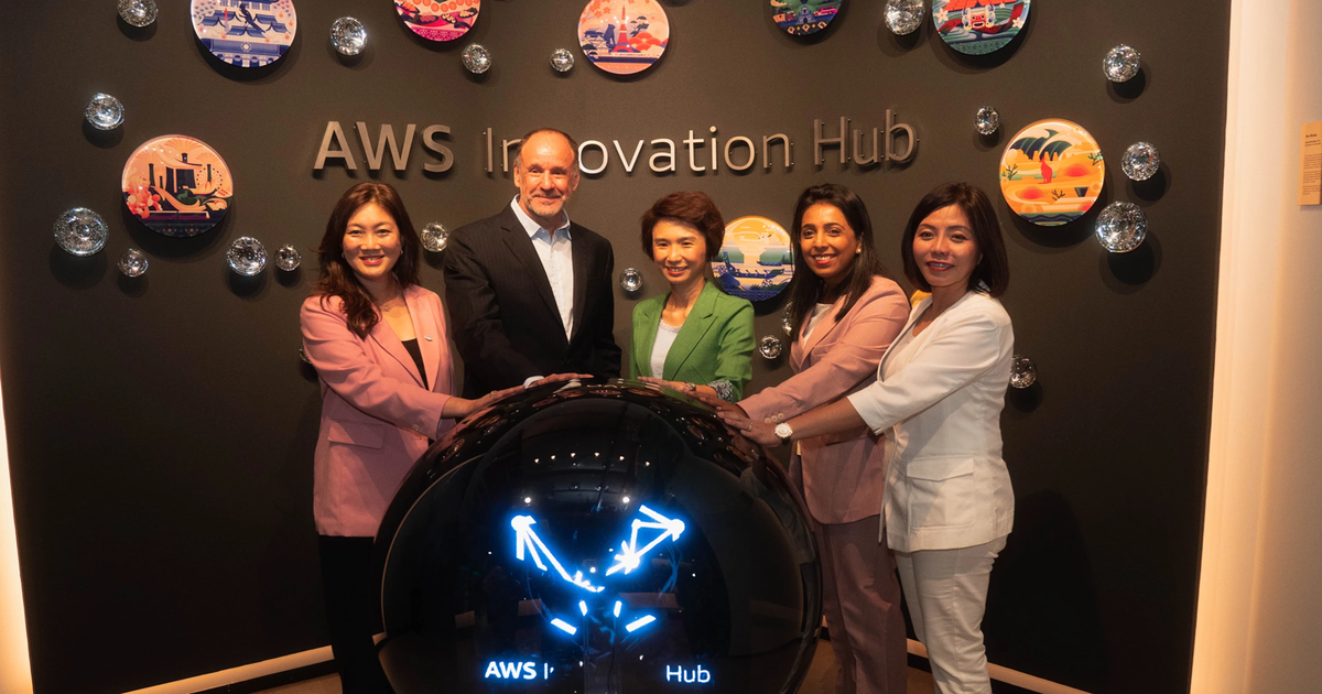 AWS opent eerste Innovatiehub voor APAC