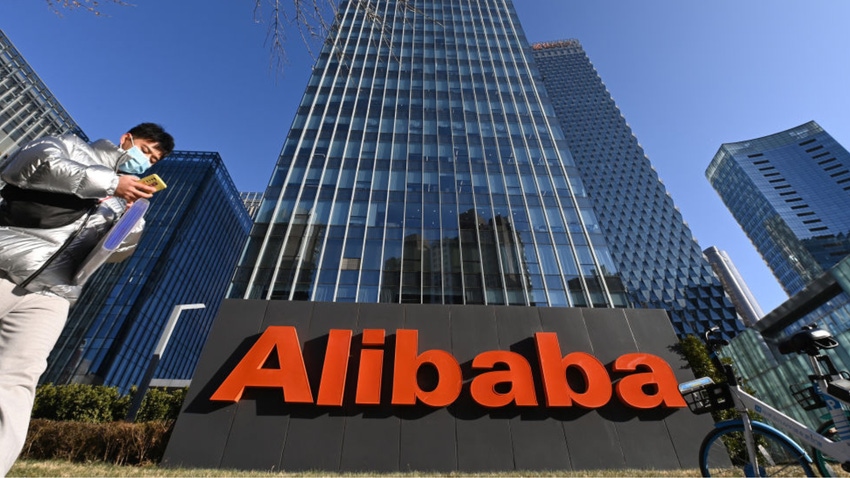 Alibaba building