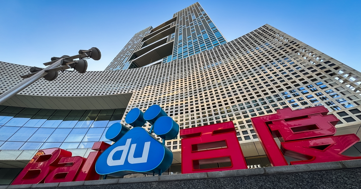 Chinese AI-leverancier Baidu lanceert twee AI-chips