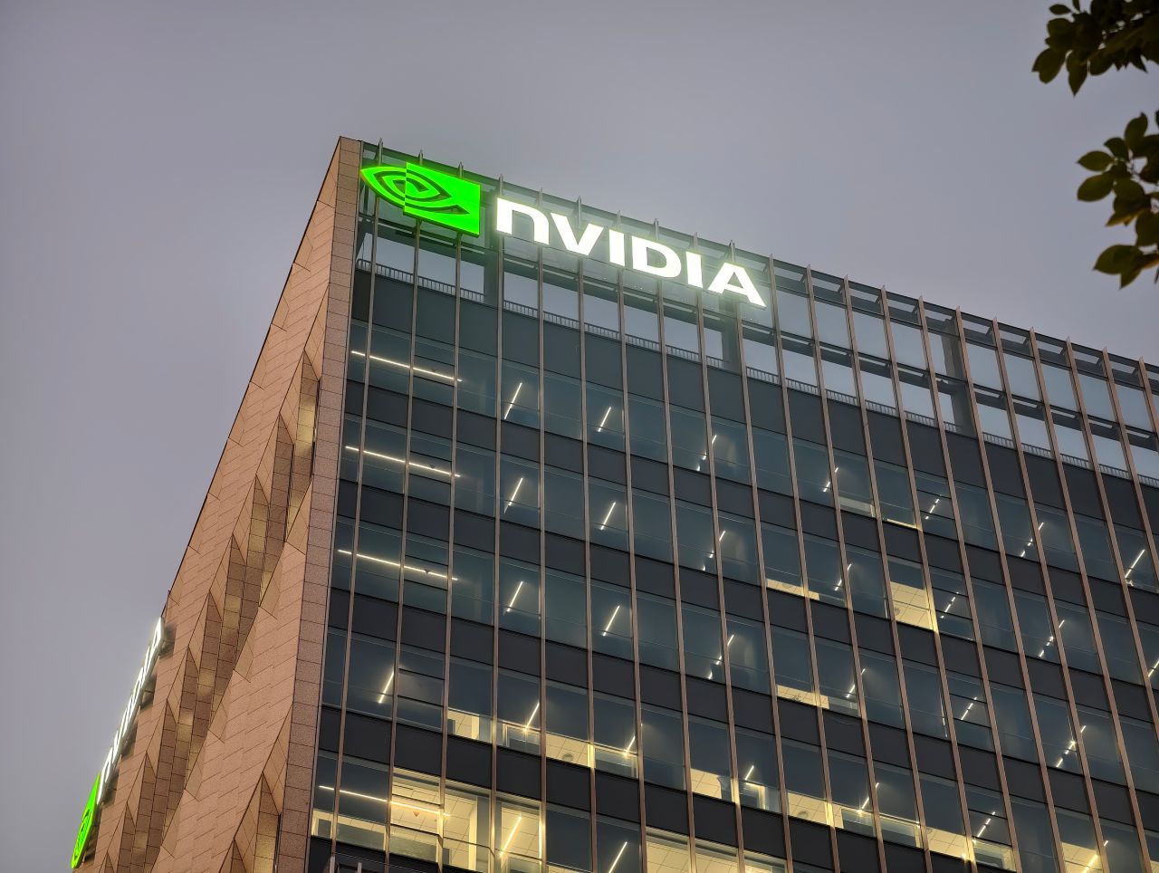 Nvidia corporation office building