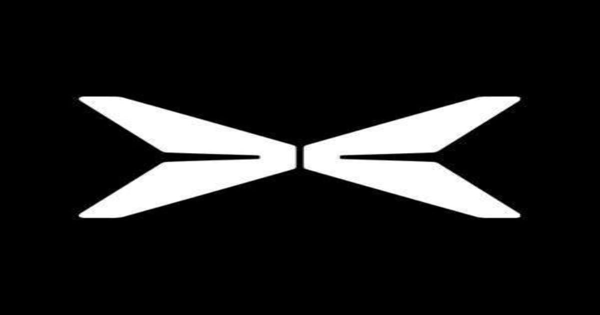 XPeng Robotics Unit Reaches $6.3B Valuation After Investment