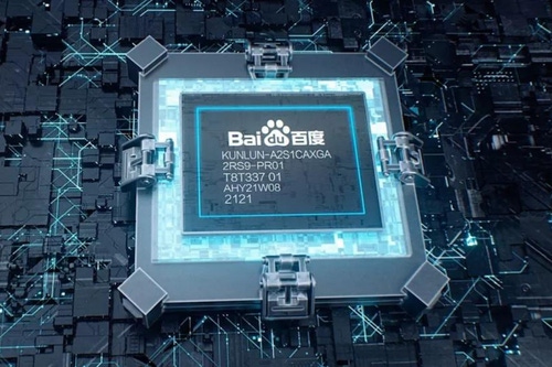 Baidu's new AI chip – the Kunlun II Baidu's new AI chip – the Kunlun II