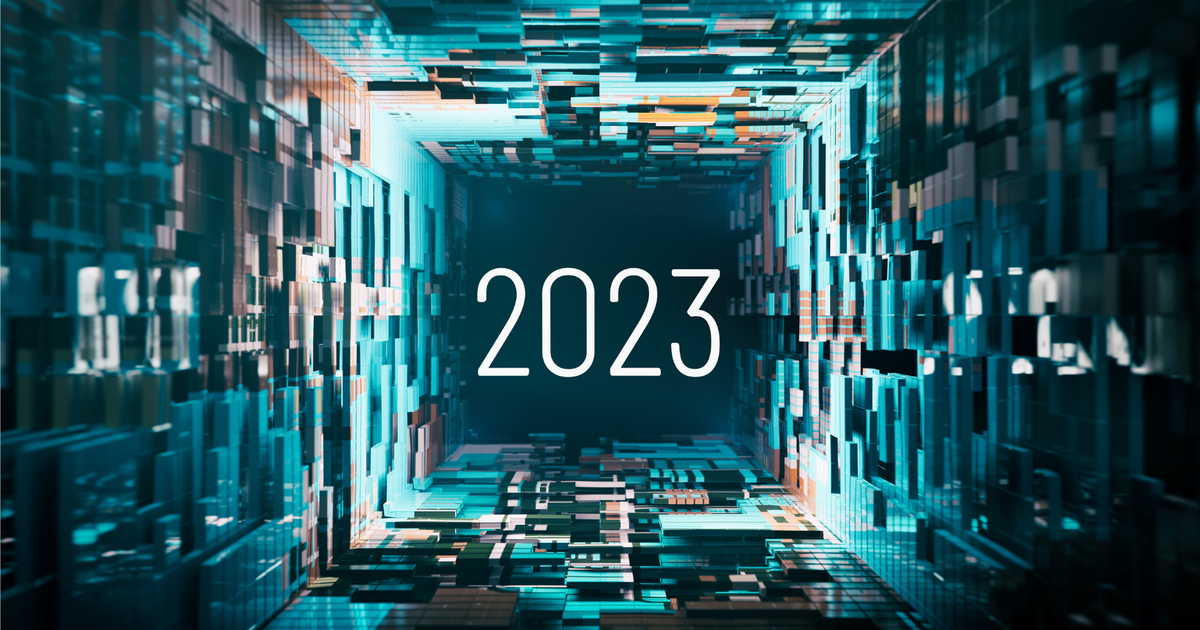 Технологии 2023