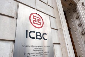 ICBC logo on a building