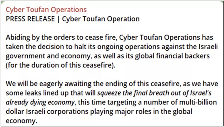 Toufan's 2023 ceasefire announcement