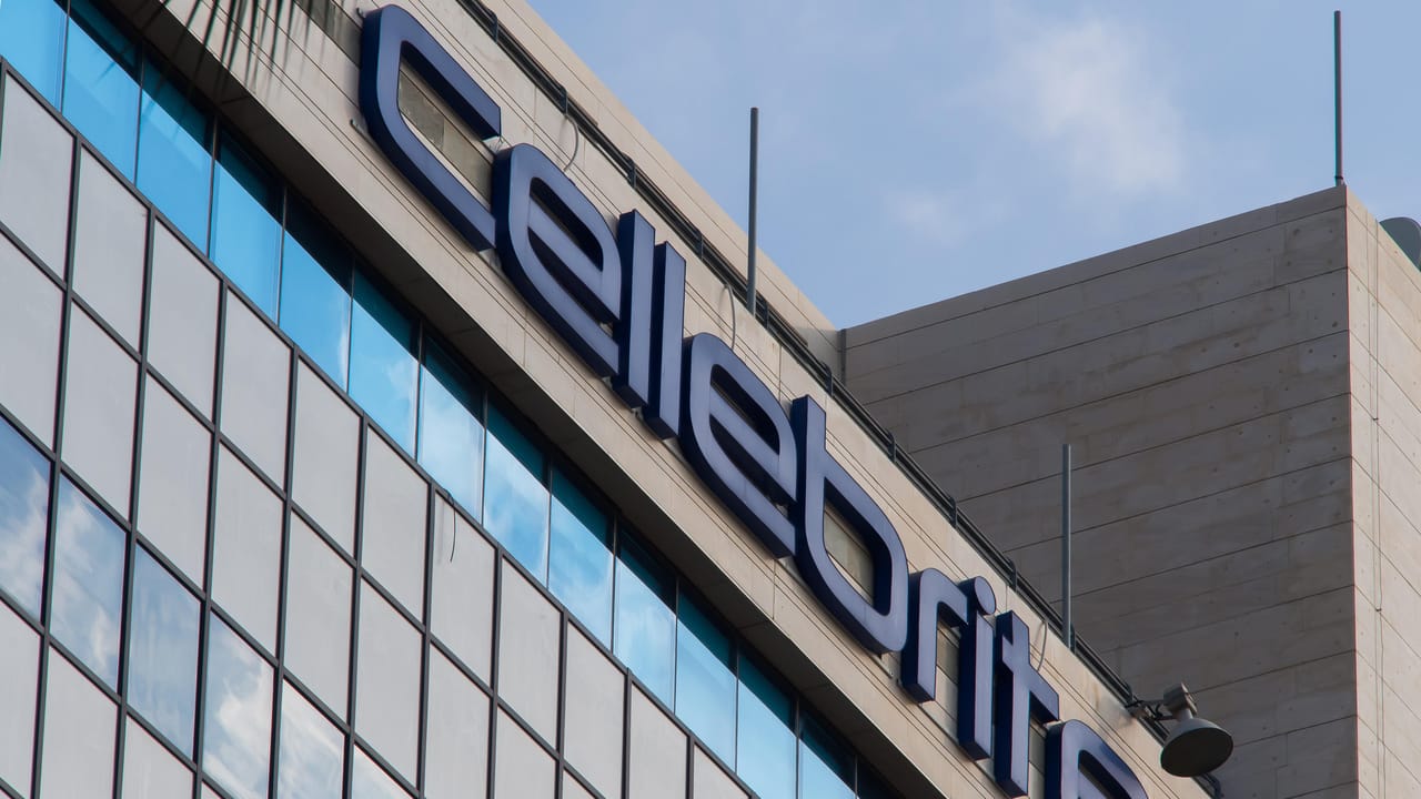 イスラエル、ペタク・ティクヴァにあるCellebriteの本社 イスラエル、ペタク・ティクヴァにあるCellebriteの本社