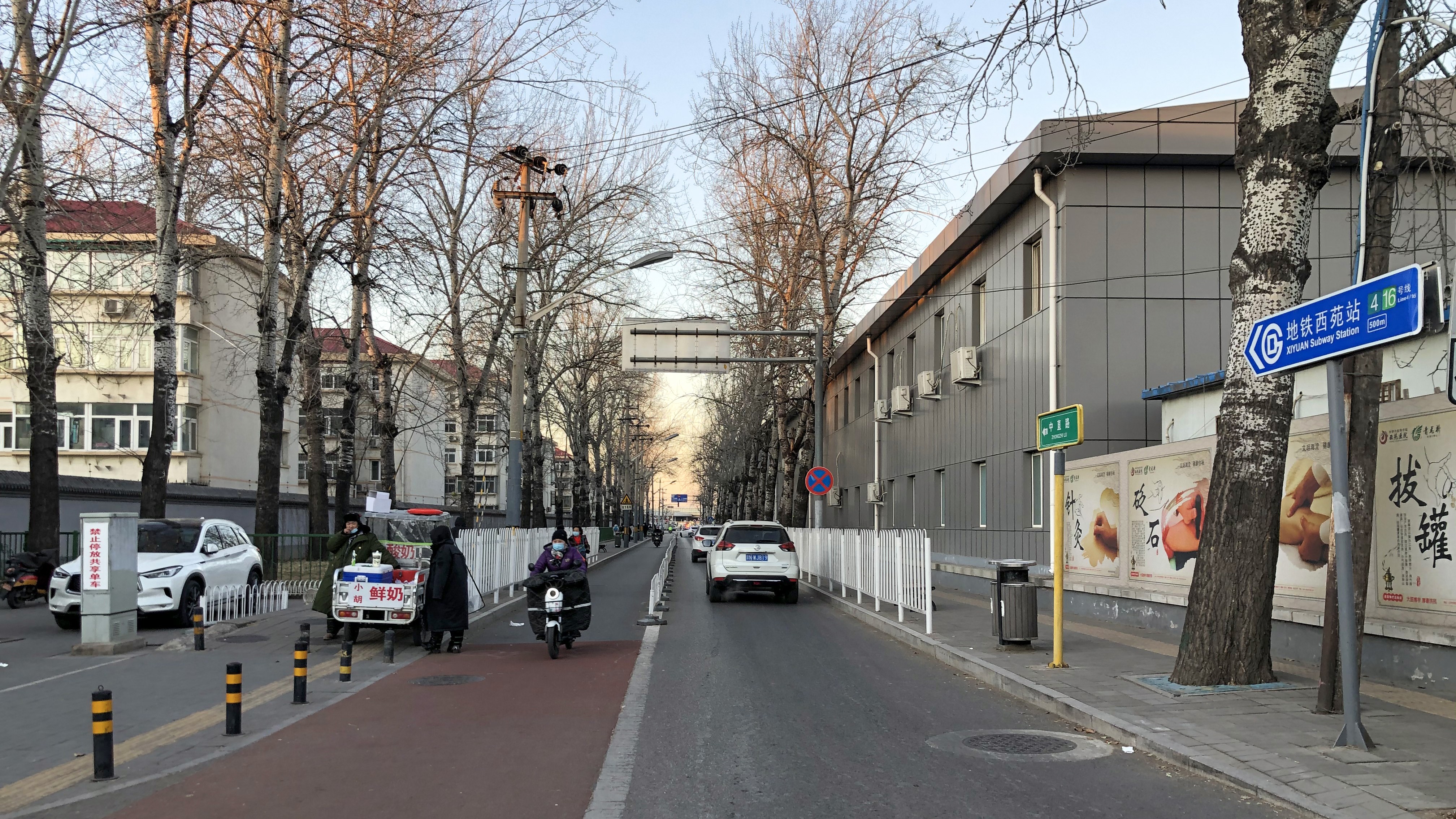 Chinese Gov’t Fronts Trick the West to Obtain Cyber Tech