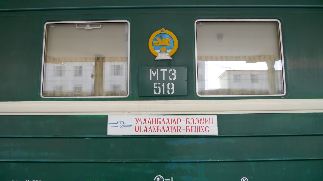 Chinese APT Abuses Multiple Cloud Tools to Spy on Mongolia