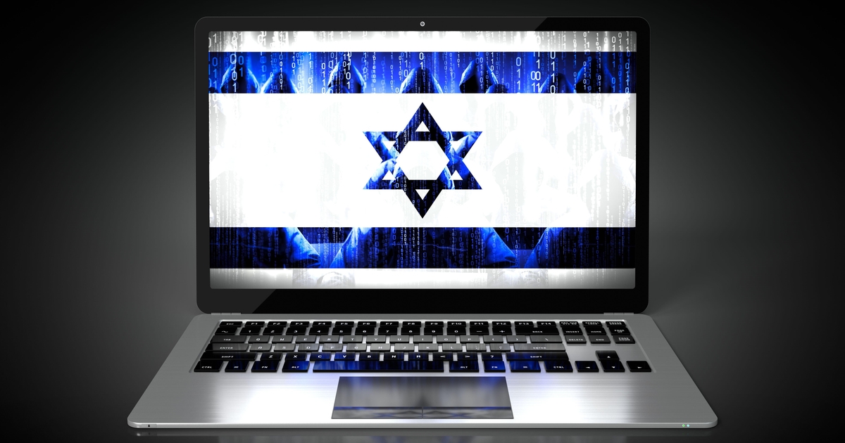 Israeli Firm Hires Abroad Attackers in ‘Hack Again’ Effort #Imaginations Hub