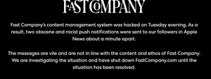 a screen capture of the company's website notice about being hacked