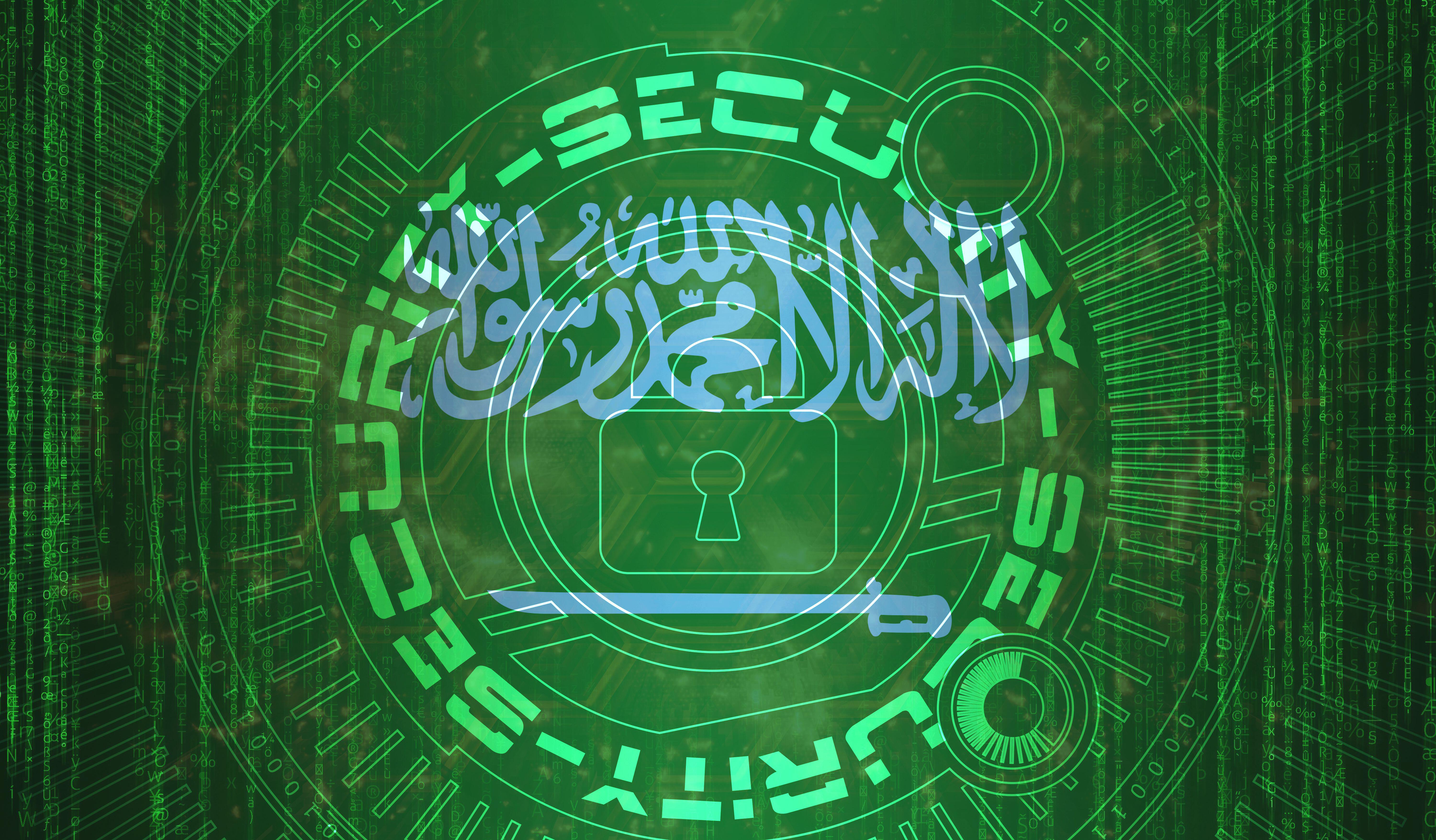 Saudi Arabia Strengthens Its Cybersecurity Posture