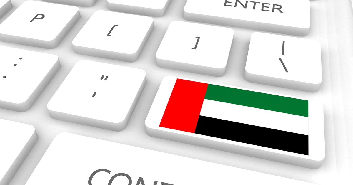 UAE Women’s AI Learning Initiative is Launched UAE Women’s AI Learning Initiative is Launched