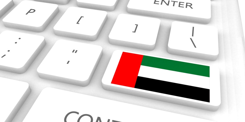 White keyboard with the UAE flag as a key