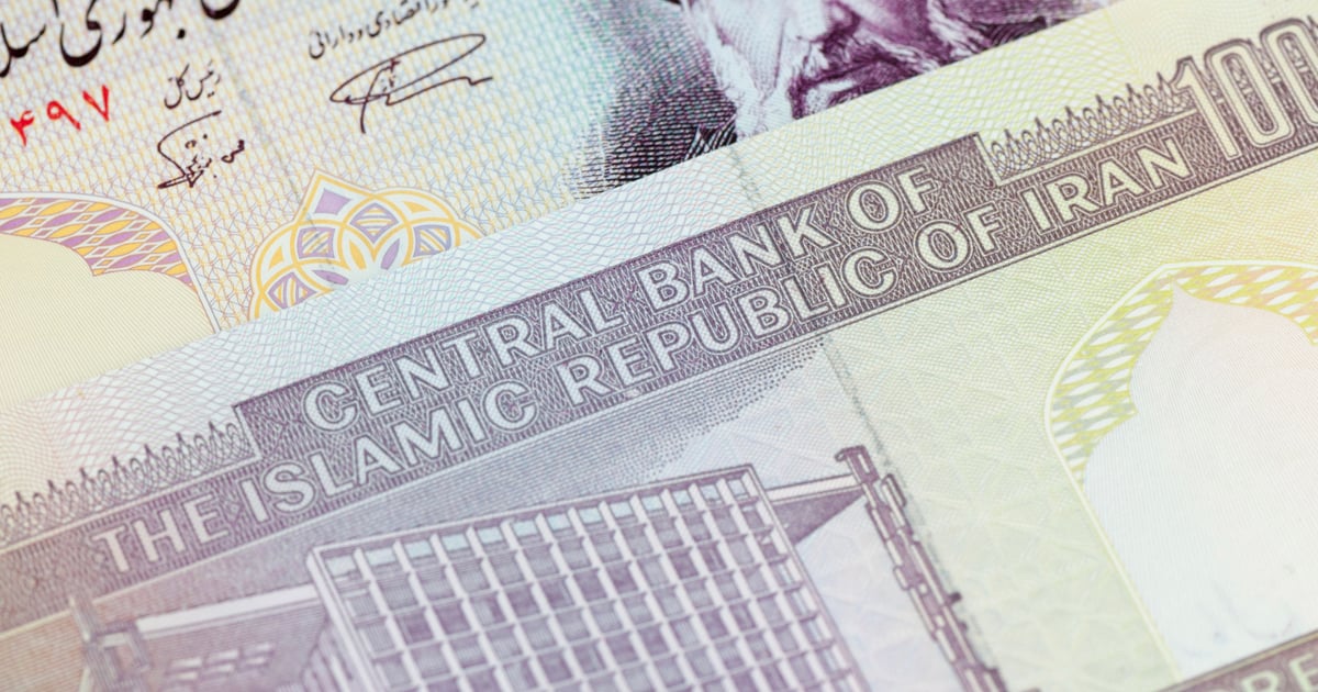 Iran Reportedly Faces Significant Cyberattack on Banking Systems Iran Reportedly Faces Significant Cyberattack on Banking Systems