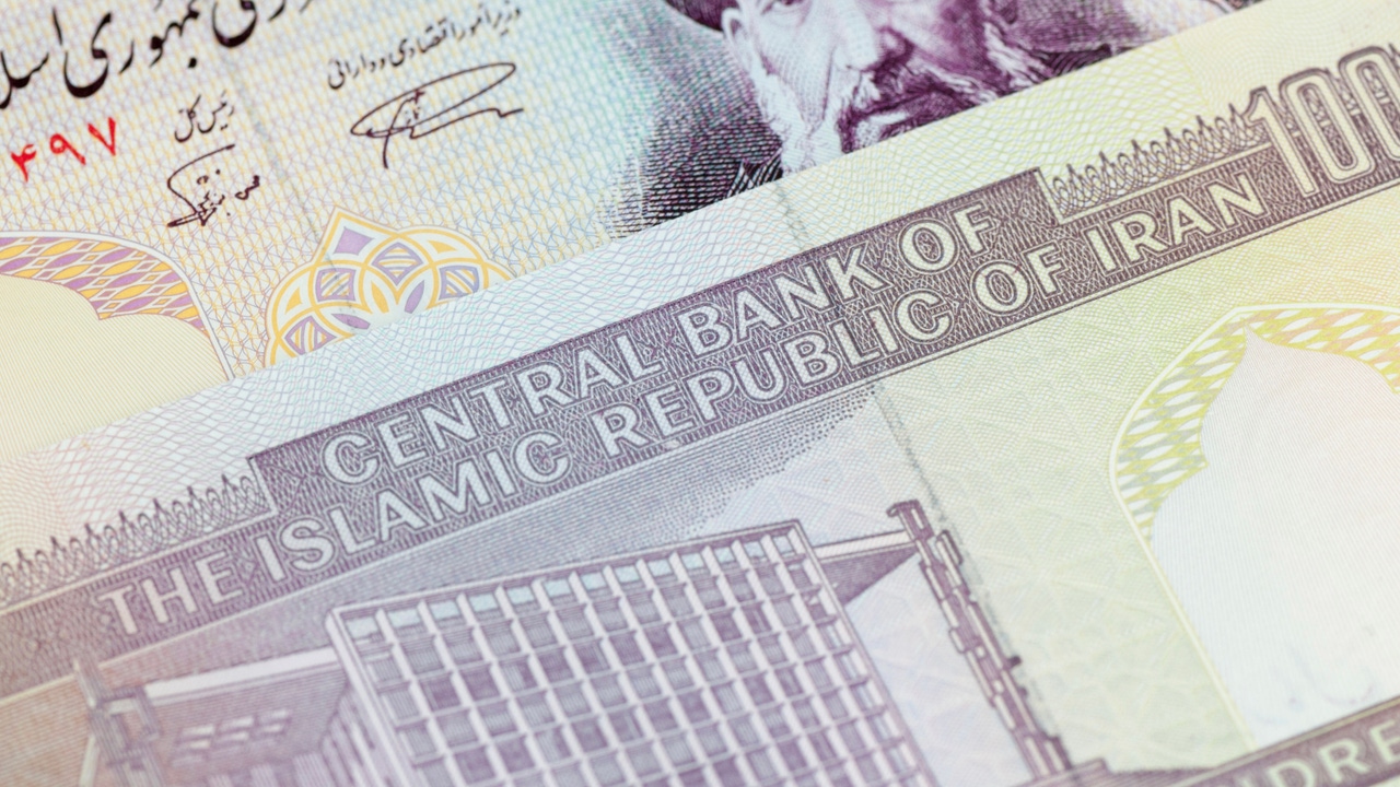 A close up of Iran's rial reading "Central Bank of the Islamic Republic of Iran" A close up of Iran's rial reading "Central Bank of the Islamic Republic of Iran"
