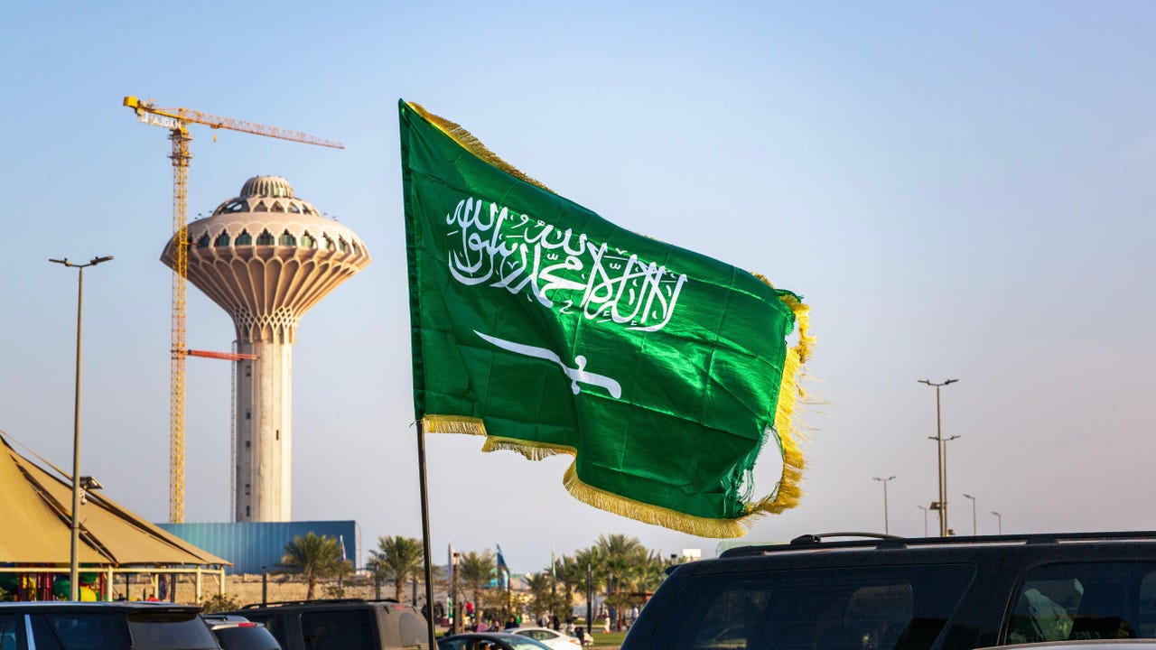 ‘Cyber Fattah’ Hacktivist Group Leaks Saudi Games Data