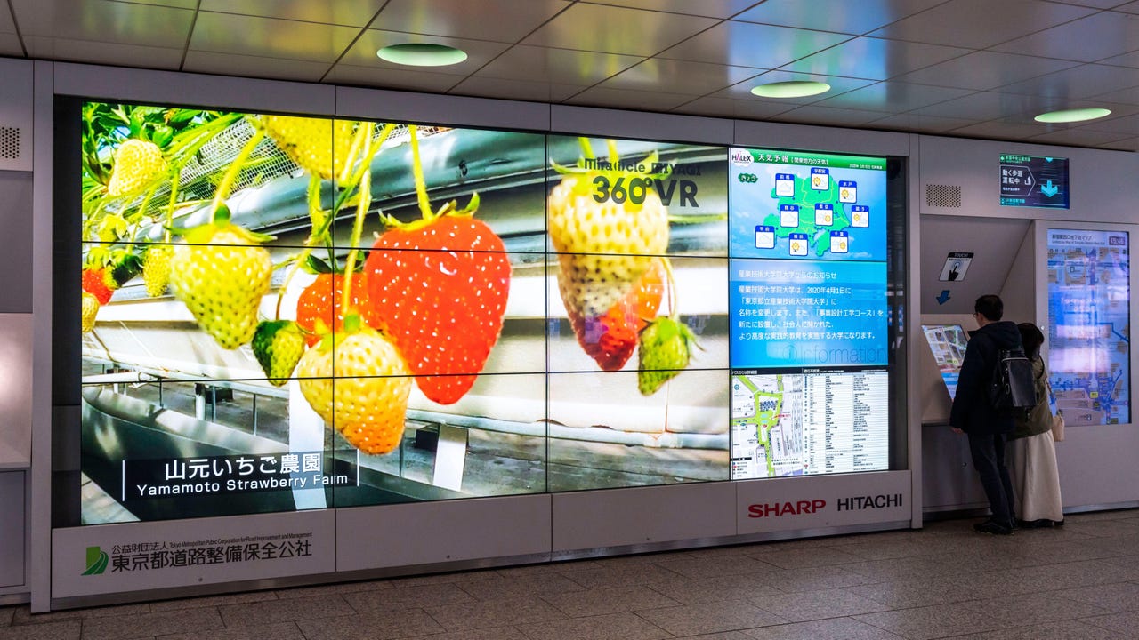 Attackers Target Samsung MagicINFO Server Bug, Patch Now