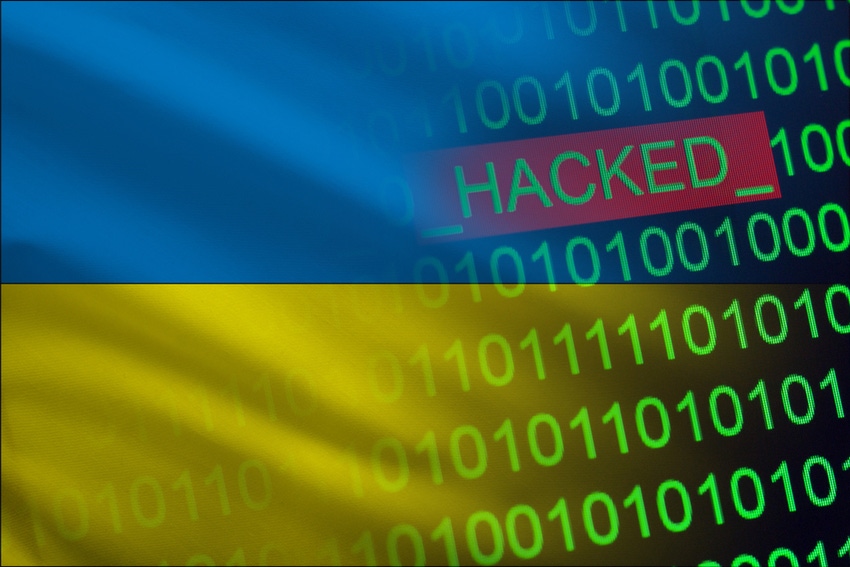 concept image of binary code against Ukraine flag backdrop