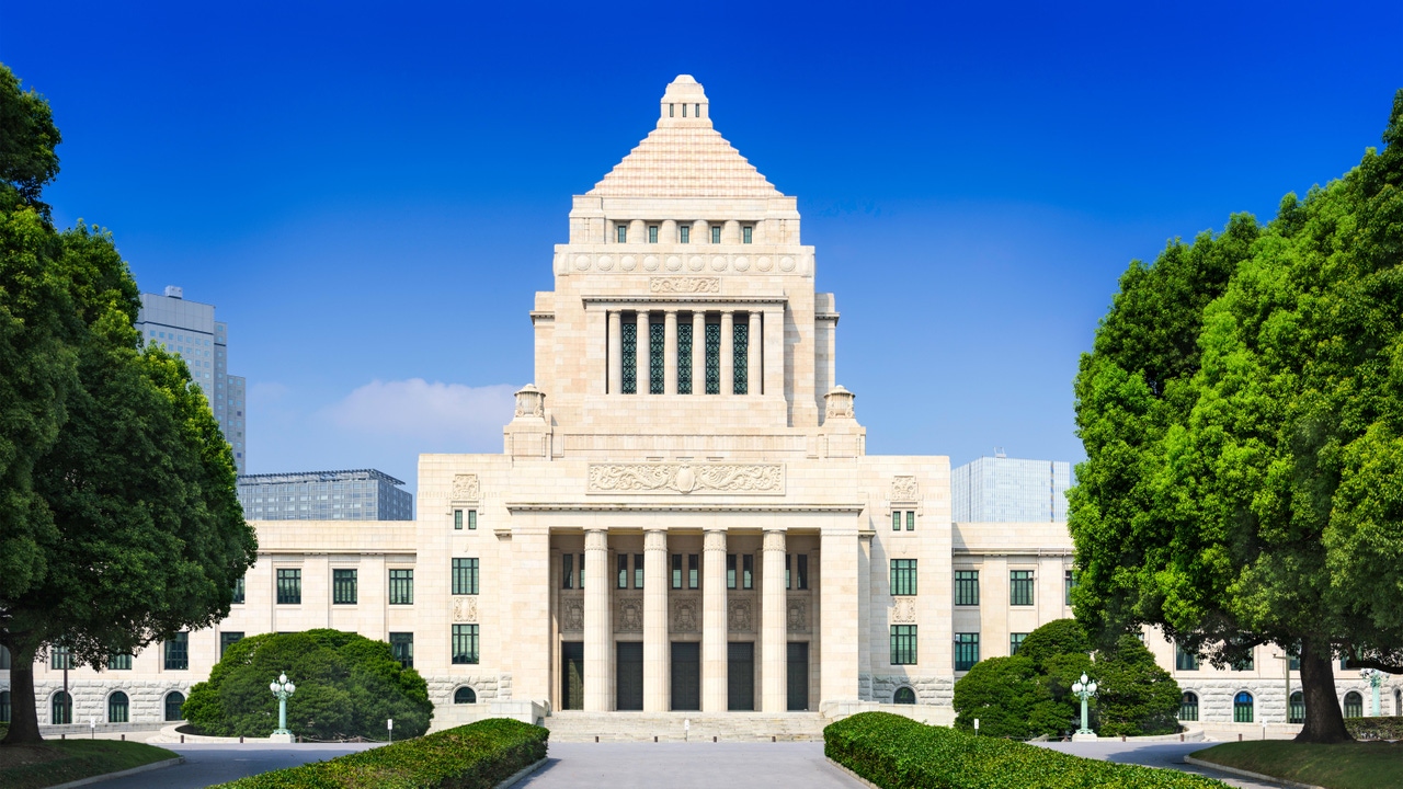 Tokyo's Diet House Tokyo's Diet House