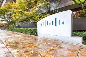 Cisco logo on a sign outside