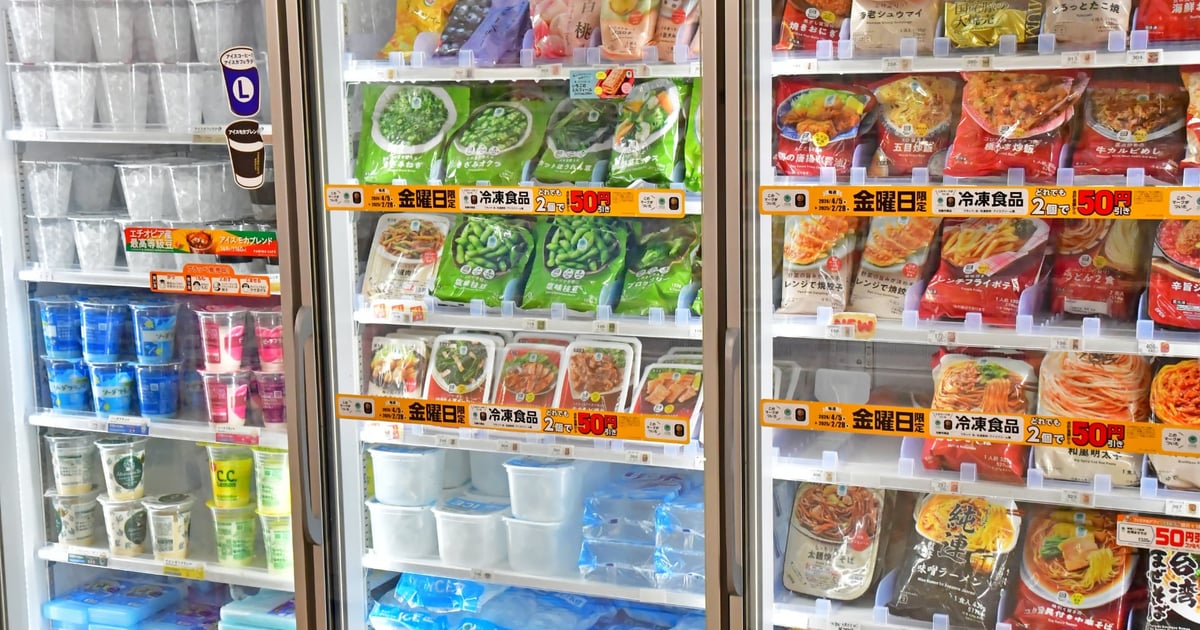 Ransomware Attack Puts a Chill On Japanese Frozen-Food Chain