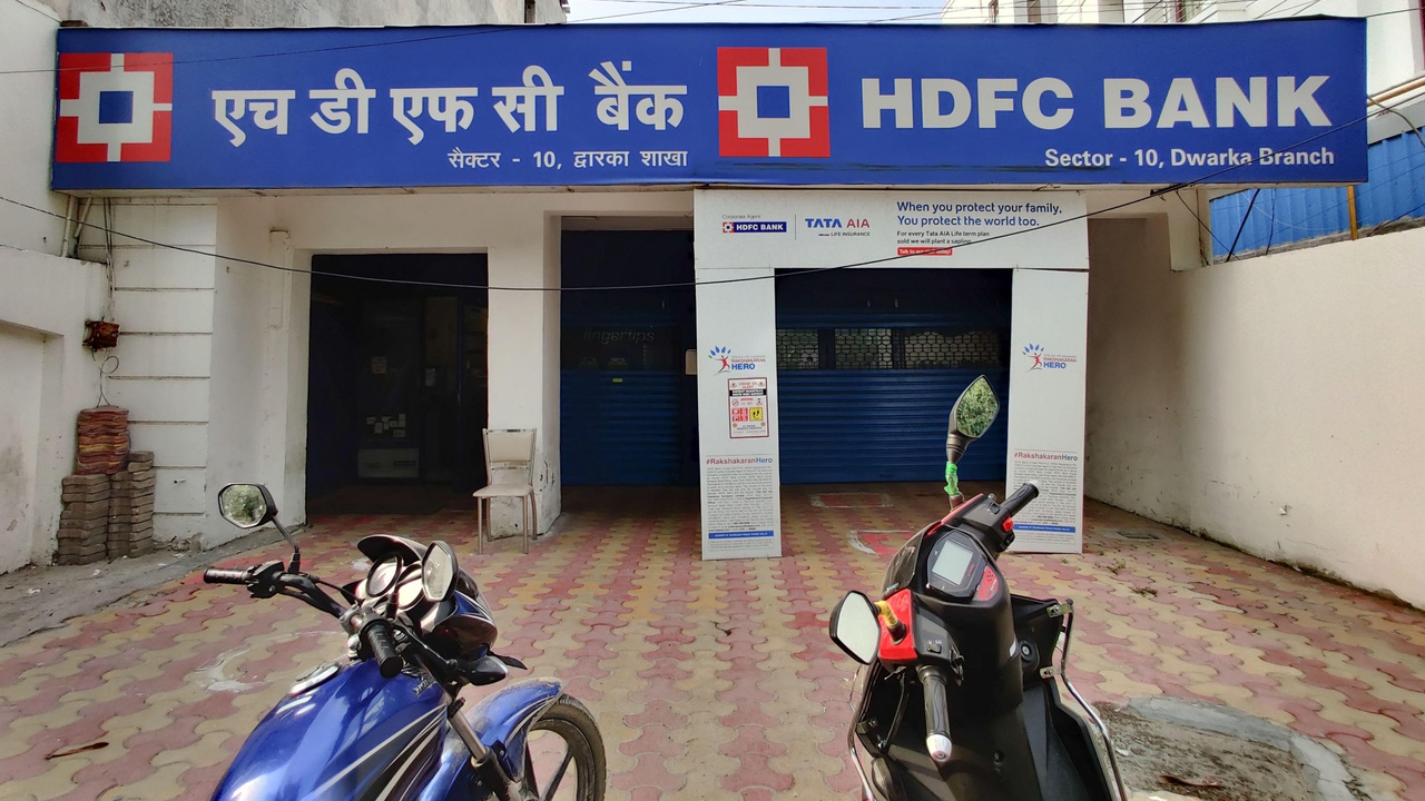 A branch of HDFC Bank in India A branch of HDFC Bank in India