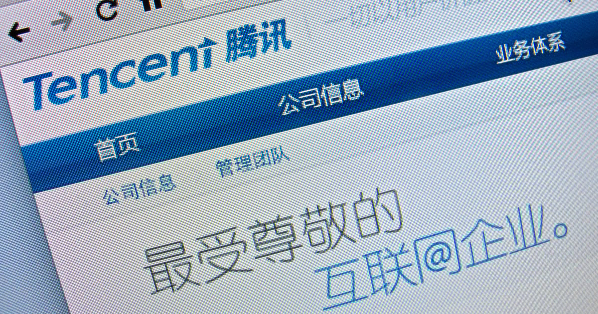 Pentagon Includes Chinese Gaming Giant Tencent in Federal Ban Pentagon Includes Chinese Gaming Giant Tencent in Federal Ban