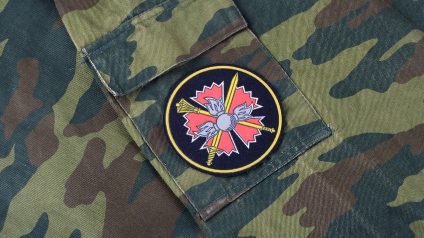 Russian Main Intelligence Directorate GRU - uniform badge