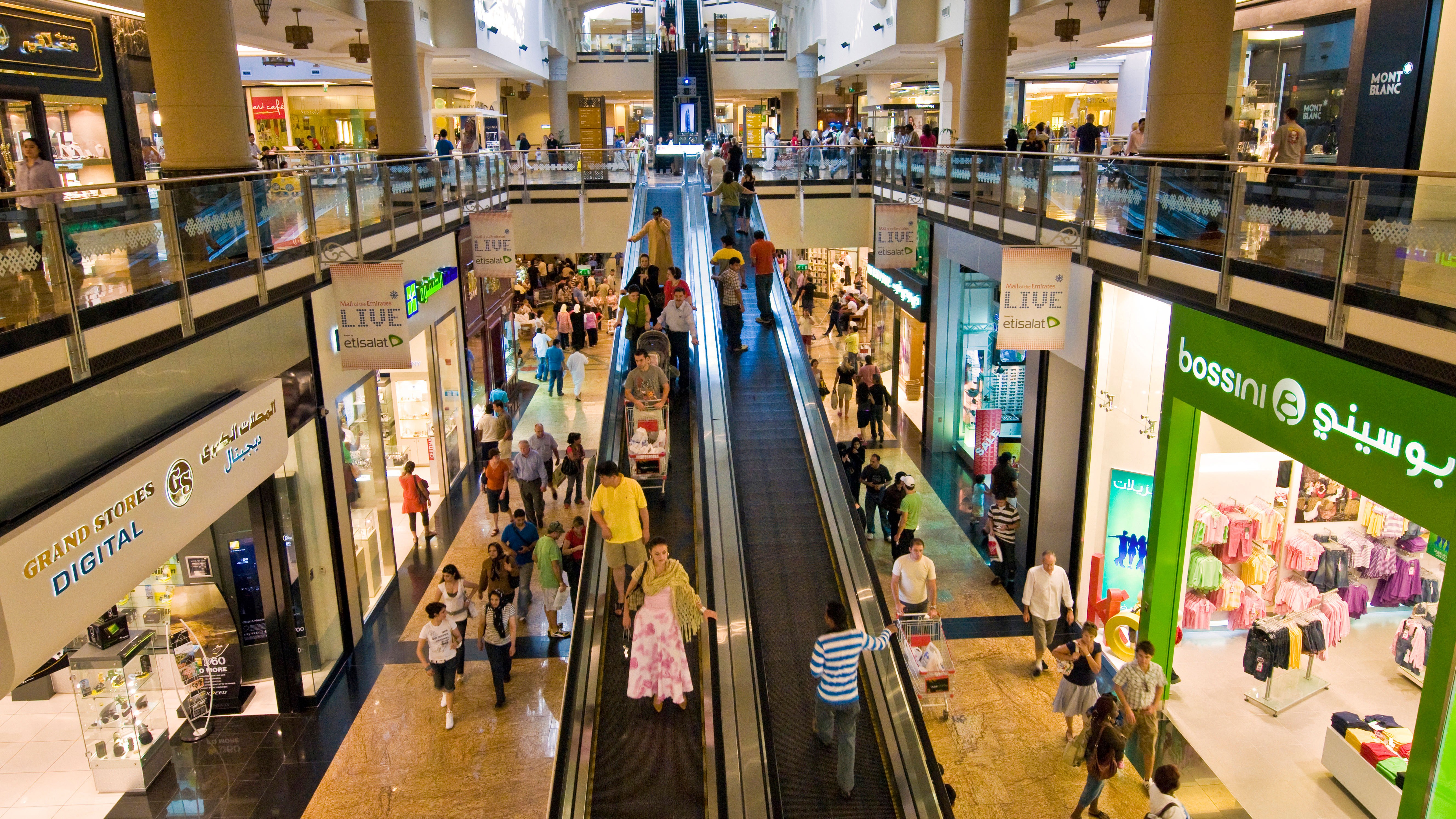 Mideast, African Hackers Target Gov'ts, Banks, Small Retailers
