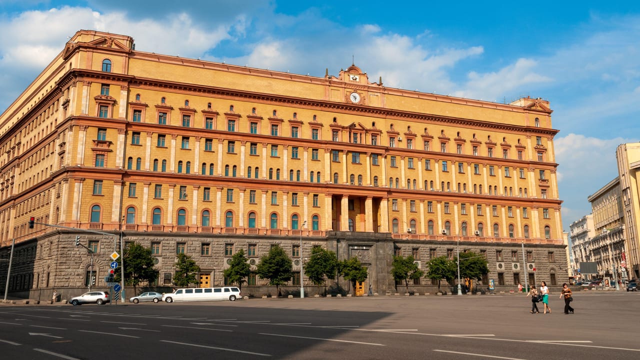 ロシア連邦保安庁(FSB)本部、モスクワのルビャンカビル ロシア連邦保安庁(FSB)本部、モスクワのルビャンカビル